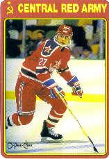 1990-91 O-Pee-Chee Red Army #20R Pavel Kostichkin
