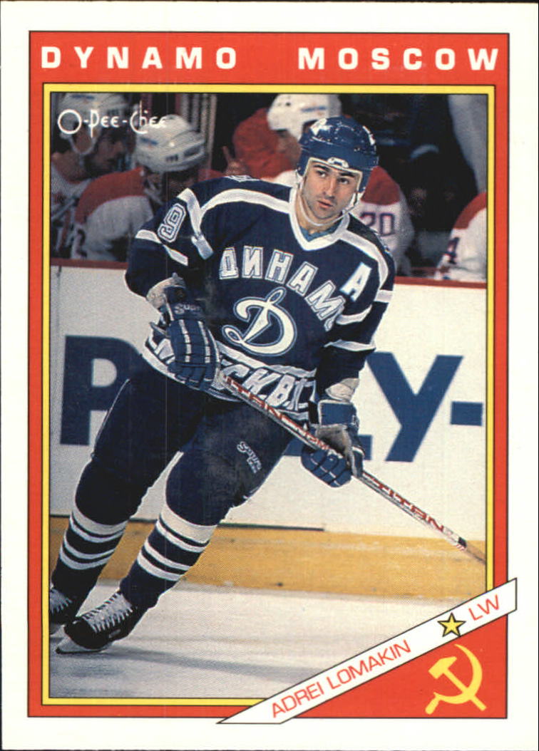 1991-92 O-Pee-Chee Inserts #40R Andrei Lomakin UER/name misspelled