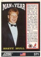 1991-92 Score American #371 Brett Hull MOY back image
