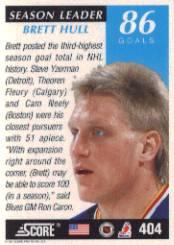 1991-92 Score American #404 Brett Hull SL back image