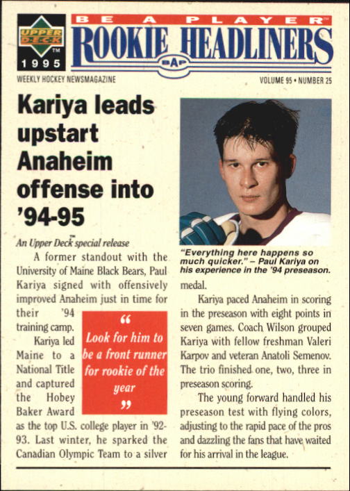 1994-95 Be A Player #R151 Paul Kariya
