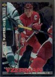 1995-96 Collector's Choice Player's Club Platinum #266 Steve Yzerman