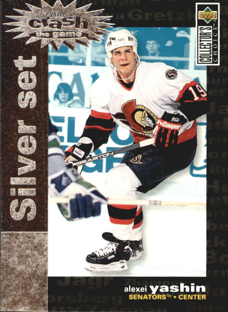1995-96 Collector's Choice Crash the Game Silver Prize #C18 Alexei Yashin