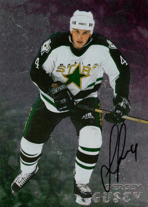 1998-99 Be A Player Autographs #192 Sergei Gusev