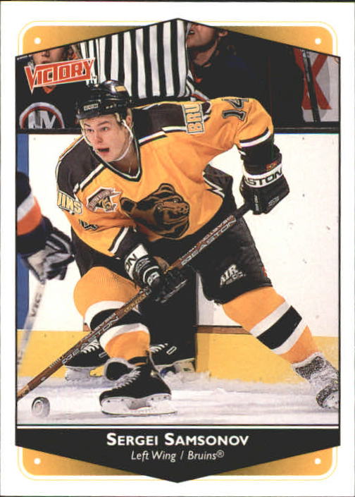 1999-00 Upper Deck Victory #22 Sergei Samsonov