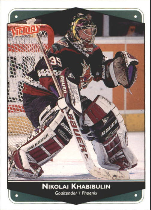 1999-00 Upper Deck Victory #225 Nikolai Khabibulin