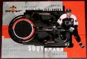 1999-00 Upper Deck MVP Game-Used Souvenirs #GU9 Eric Lindros P