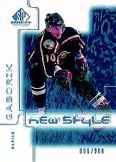 2000-01 SP Game Used #70 Marian Gaborik RC
