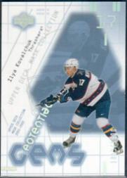 2001-02 UD Mask Collection #132 Ilya Kovalchuk RC