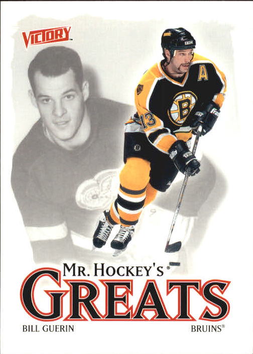2001-02 Upper Deck Victory #421 Bill Guerin MHG