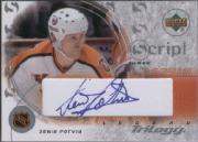 2003-04 Upper Deck Trilogy Scripts #S3PN Denis Potvin AS