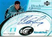 2003-04 Upper Deck Ice Under Glass Autographs #UGIK Ilya Kovalchuk