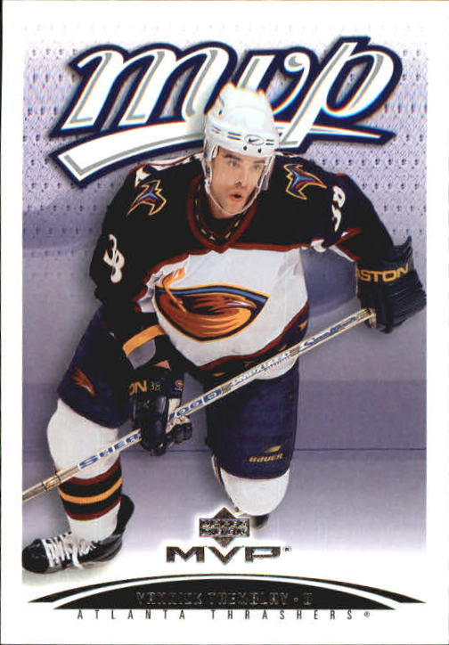 2003-04 Upper Deck MVP #20 Yannick Tremblay