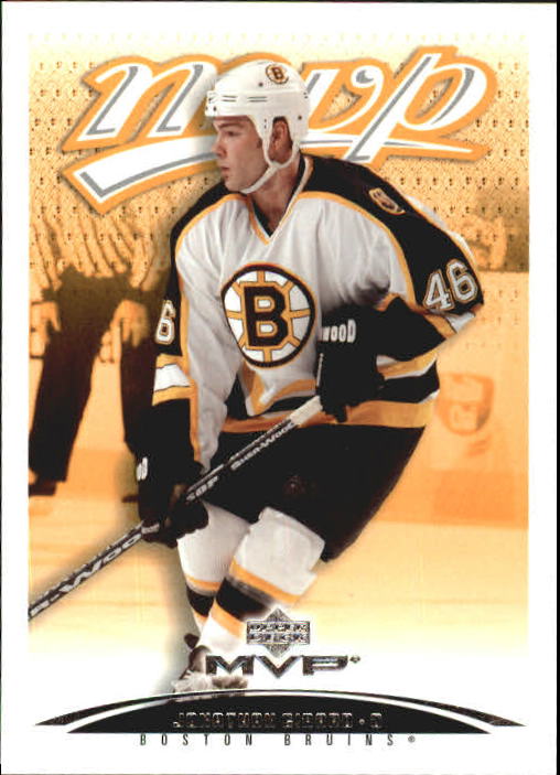 2003-04 Upper Deck MVP #39 Jonathan Girard