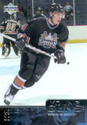 2003-04 Upper Deck #219 Alexander Semin YG RC