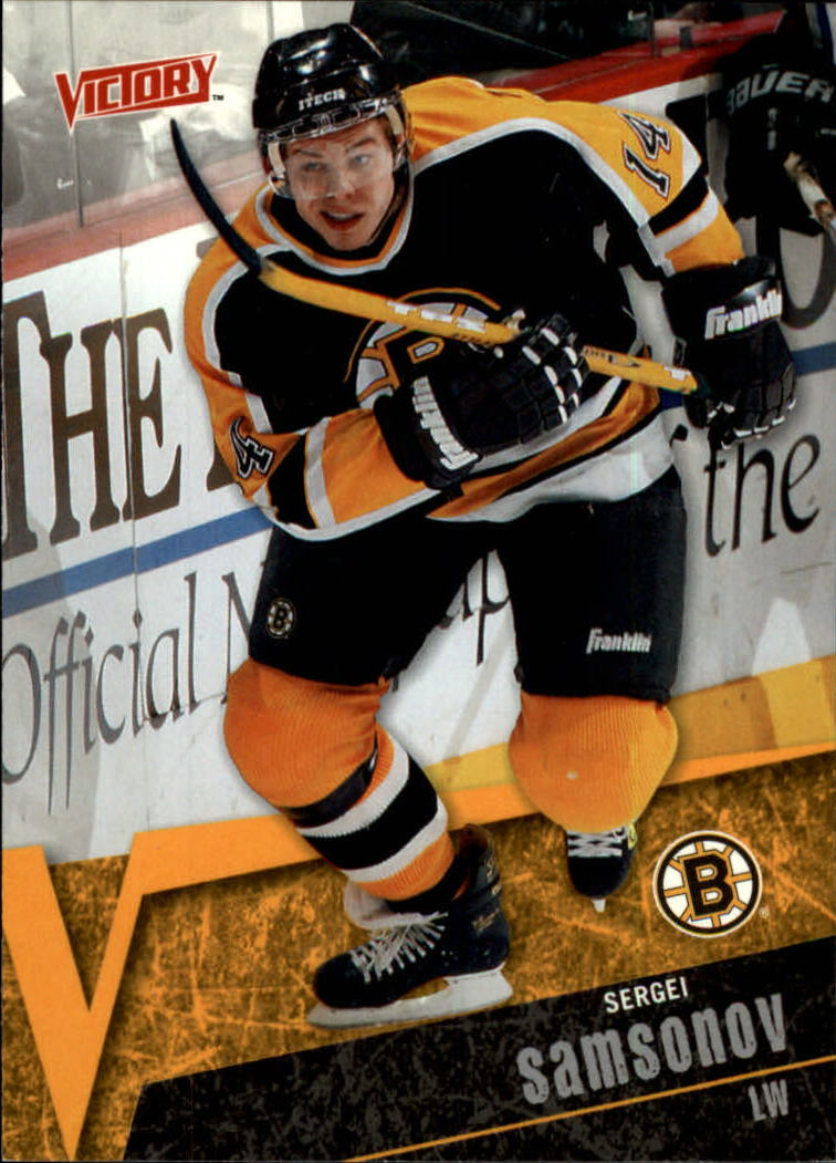 2003-04 Upper Deck Victory #27 Sergei Samsonov