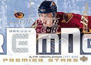 2003-04 UD Premier Collection Stars #STIK Ilya Kovalchuk