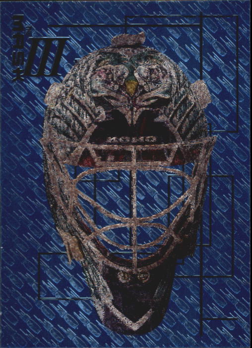 2003-04 BAP Memorabilia Masks III #1 Jean-Sebastien Giguere
