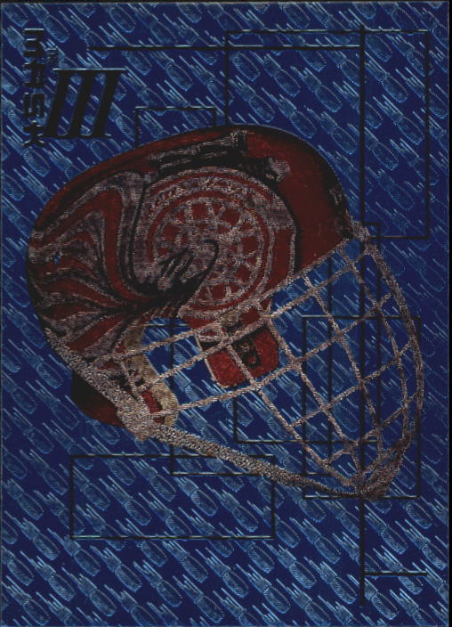 2003-04 BAP Memorabilia Masks III #3 Dominik Hasek