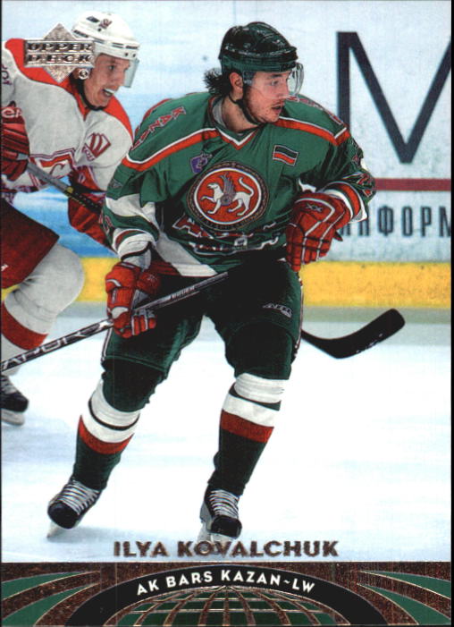 2004-05 UD All-World #26 Ilya Kovalchuk