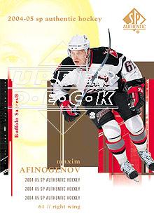 2004-05 SP Authentic #13 Maxim Afinogenov