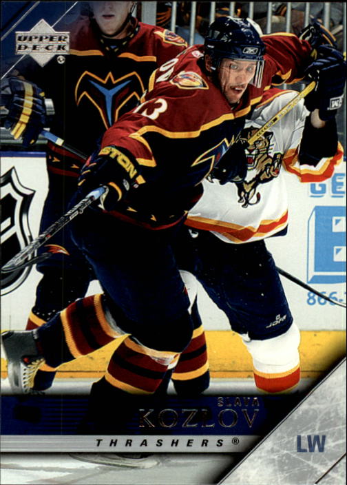 2005-06 Upper Deck #254 Vyacheslav Kozlov