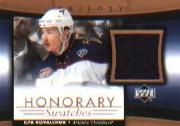 2005-06 Upper Deck Trilogy Honorary Swatches #HSIK Ilya Kovalchuk