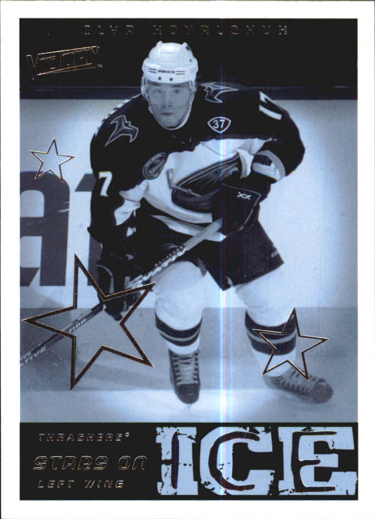 2005-06 Upper Deck Victory Stars on Ice #SI3 Ilya Kovalchuk