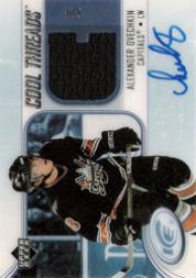 2005-06 Upper Deck Ice Cool Threads Autographs #ACTAO Alexander Ovechkin