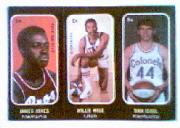 1971-72 Topps Trios #1A James Jones SP/2A Willie Wise/3A Dan Issel