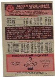 1976-77 Topps #100 Kareem Abdul-Jabbar back image