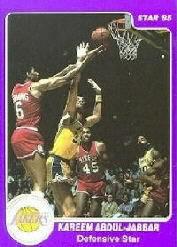 1985 Star Kareem Abdul-Jabbar #7 Kareem Abdul-Jabbar/NBA MVP 71/72/74