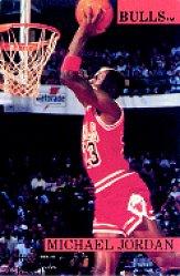 1989 Magnetables #16 Michael Jordan