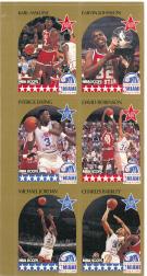 1990-91 Hoops All-Star Panels #2 Panel 2