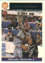 1991 Front Row Dikembe Mutombo #5 Dikembe Mutombo