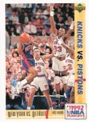 1991-92 Upper Deck International Italian #161 Patrick Ewing/Joe Dumars PO
