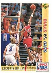 1991-92 Upper Deck International Italian #170 Scottie Pippen/Larry Nance PO