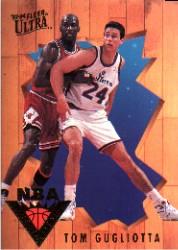 1993-94 Ultra All-Rookie Team #2 Tom Gugliotta/(with Michael Jordan)