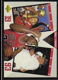 1993-94 Upper Deck #SP4 Chicago Bulls' Third/NBA Championship