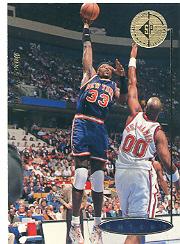 1994-95 SP Championship #96 Patrick Ewing