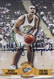 1996 Press Pass Autographs #14 Vitaly Potapenko