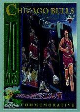 1996-97 Topps Chrome #72 Chicago Bulls - 72 Wins
