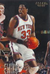 1996-97 Fleer Decade of Excellence #12 Patrick Ewing