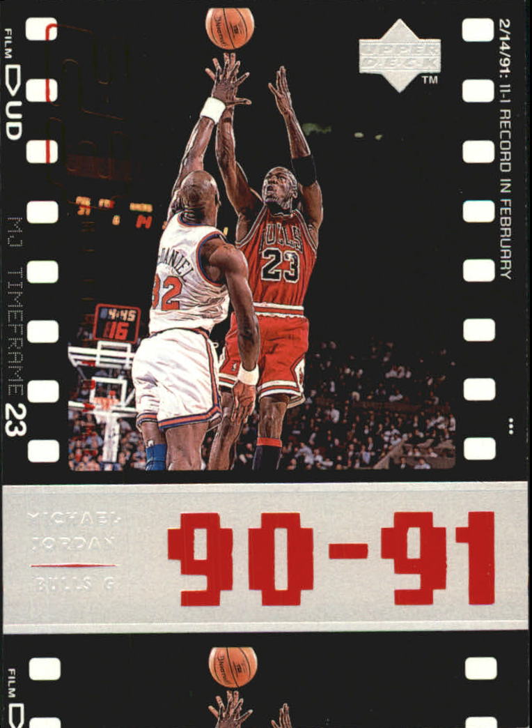 有关以下物品的详细资料: 1998 upper deck michael jordan living