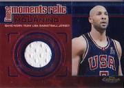 2000-01 Finest Moments Relics #FMR7 Alonzo Mourning E