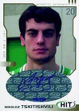 2002 SAGE HIT Autographs Gold #H19 Nikoloz Tskitishvili
