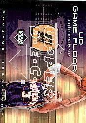 2002-03 Upper Deck Hardcourt UD Game Floor #SMF Stephon Marbury