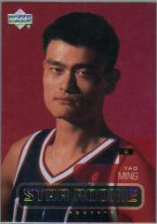 2002-03 Upper Deck #210 Yao Ming RC