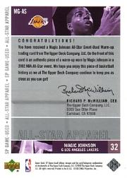 2002-03 SP Game Used All-Star Apparel #MGAS Magic Johnson back image