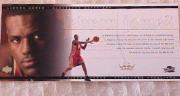 2003 Upper Deck LeBron James Box Set #LJ1 LeBron James